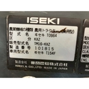 ISEKI トラクター TM16
