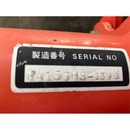 MITSUBISHI トラクター MT201