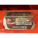 KUBOTA トラクター GL-25