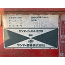 YANMAR トラクター FX42D