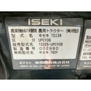 ISEKI トラクター TG25F