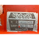 KUBOTA トラクター 