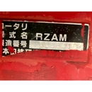 HONDA トラクター TX20