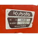 KUBOTA トラクター GT-8