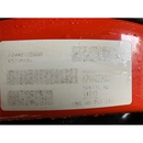 KUBOTA トラクター B52