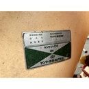 YANMAR バインダー YB350