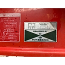 YANMAR トラクター F145