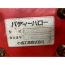 SHIBAURA トラクター SD2200S