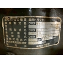 KUBOTA トラクター GL321D