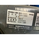 ISEKI トラクター TQ13