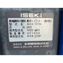 ISEKI トラクター THS22F