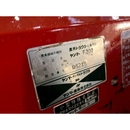 YANMAR トラクター F200D