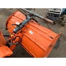 KUBOTA トラクター B1400