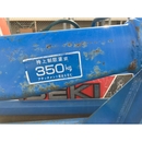 ISEKI トラクター TA247F