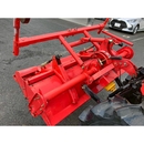 MITSUBISHI トラクター MT201D