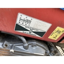 YANMAR 耕運機 YHC800