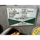YANMAR 耕運機 YT5/NFAD5-L
