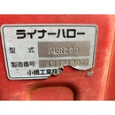 ISEKI トラクター TU200F
