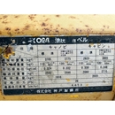 KOBELCO ユンボ 