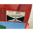 YANMAR トラクター ke-4