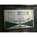 YANMAR トラクター AF28D