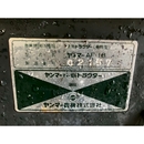 YANMAR トラクター AF18D