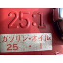  芝刈り機 