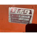 KUBOTA トラクター B1400