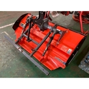 KUBOTA ロータリー R160G