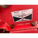 YANMAR トラクター EF118