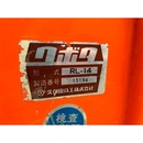 KUBOTA トラクター L1-205D