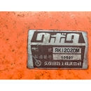 KUBOTA トラクター B1502D