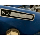 ISEKI トラクター TF193F