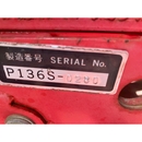 MITSUBISHI トラクター MT156