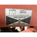 YANMAR トラクター FX175D