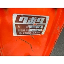 KUBOTA トラクター A-17