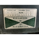 YANMAR トラクター AF17D