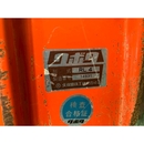 KUBOTA ロータリー RL4