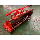 KUBOTA ロータリー 