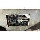 KUBOTA トラクター A-19D