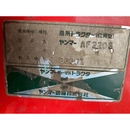 YANMAR トラクター AF220D
