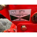 YANMAR トラクター RS27