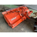 KUBOTA トラクター  X-24 SATURN