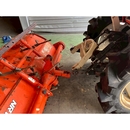 KUBOTA トラクター  X-24 SATURN