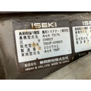 ISEKI トラクター TG33F