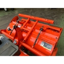 KUBOTA トラクター B52