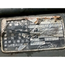 KUBOTA トラクター GL260D