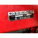 SHIBAURA トラクター SD2200D