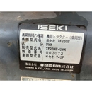 ISEKI トラクター TF23F