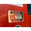 KUBOTA トラクター GT3